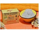 SAVON ARGAN BIO ARGILE